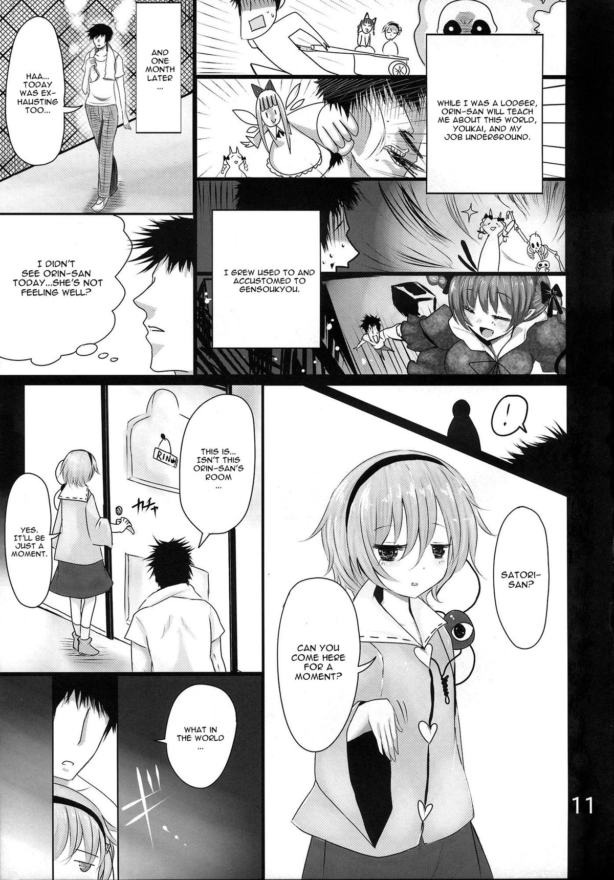 ORNX page 10 full