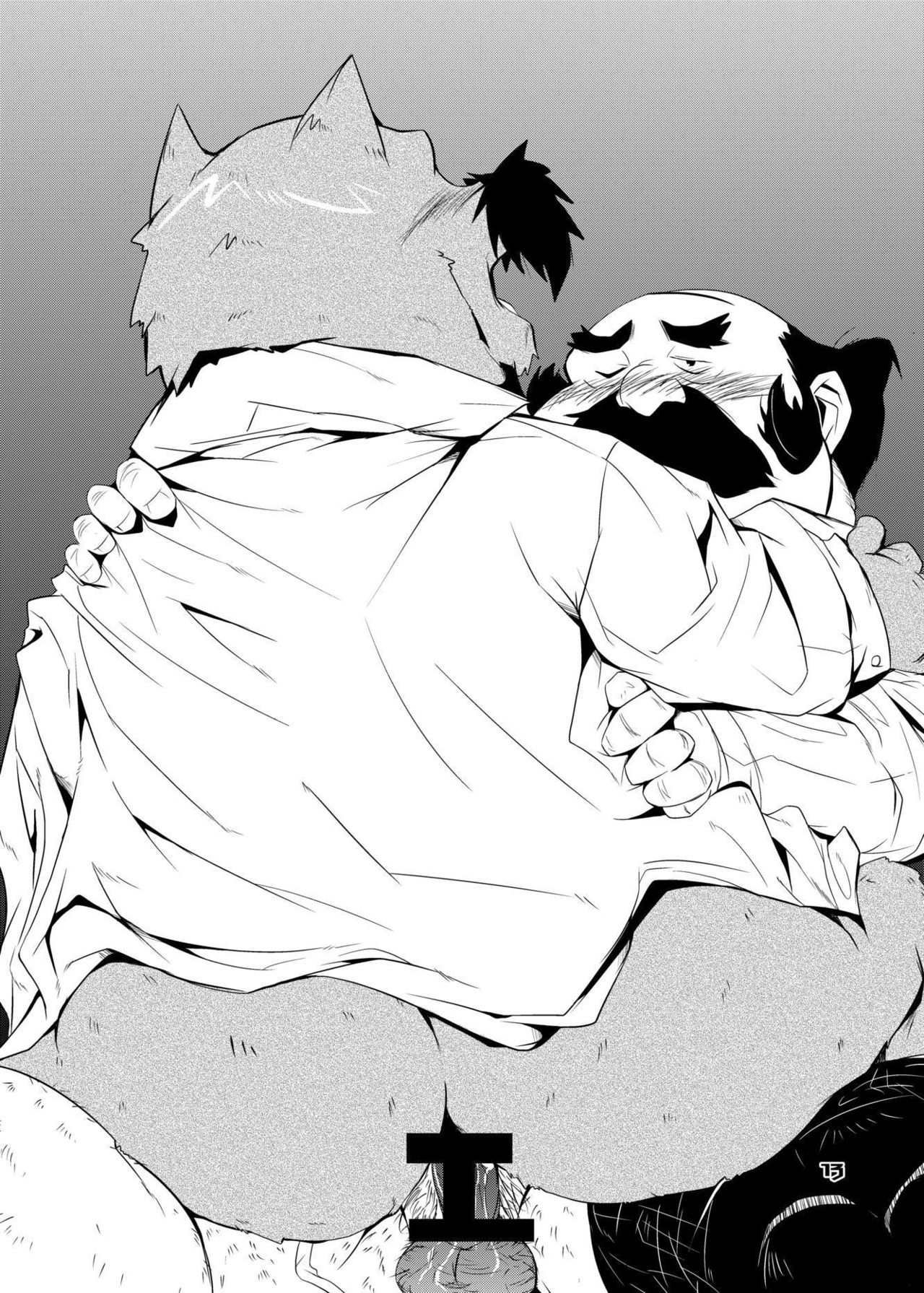 PONTEHIHI 壮年張力 RIOT! page 12 full