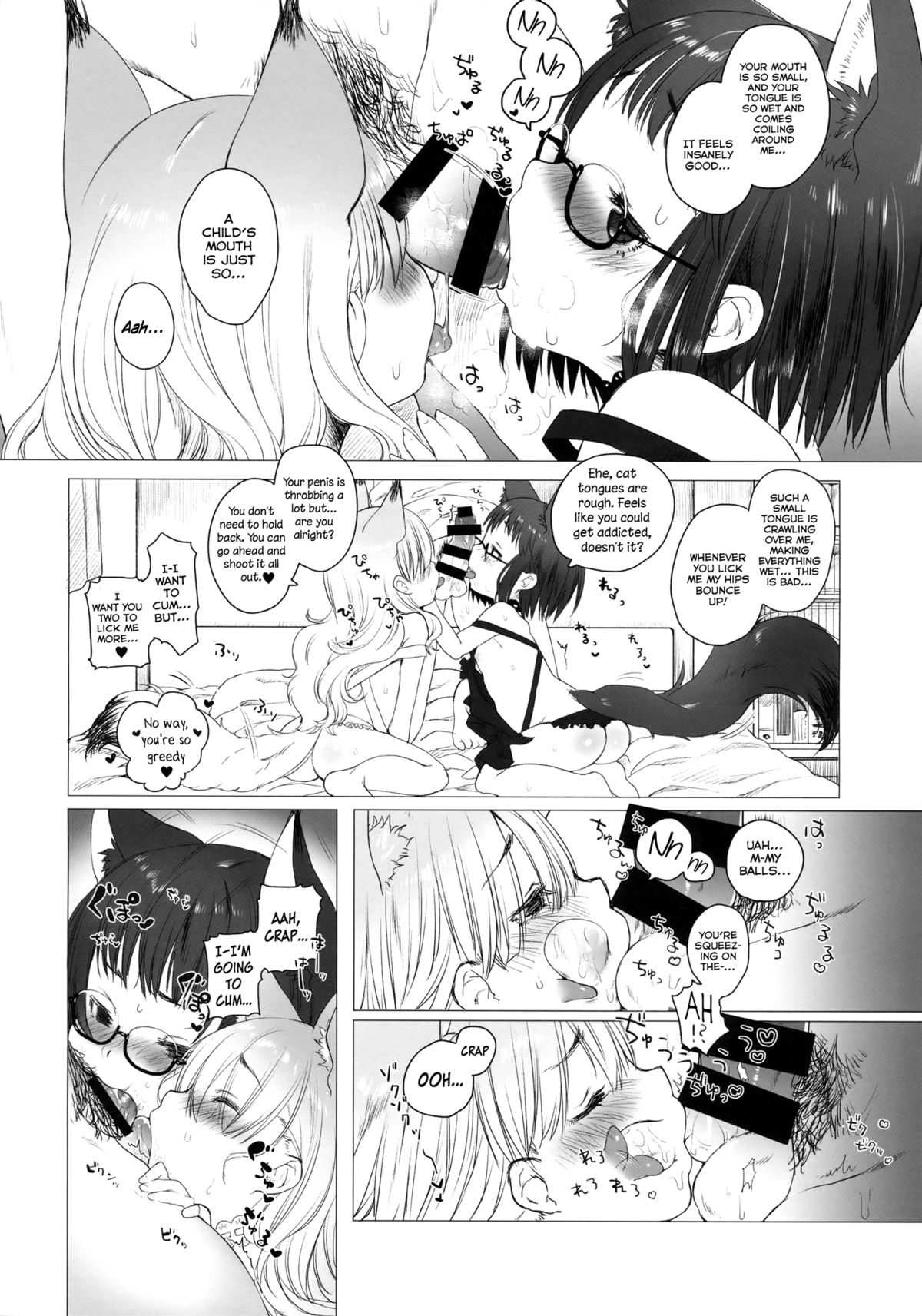 CUSTOM LOVECATs page 12 full