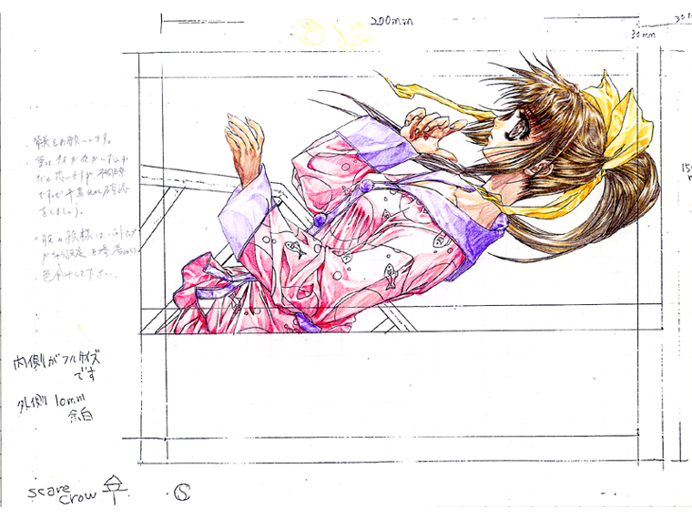 Kuro no Danshou THE LITERARY FRAGMENT SS Roughs page 10 full