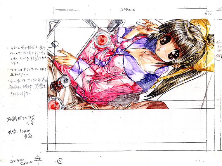 Kuro no Danshou THE LITERARY FRAGMENT SS Roughs page 7 full