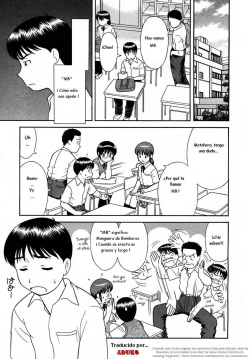 Bikkubiku | El apodo de mb