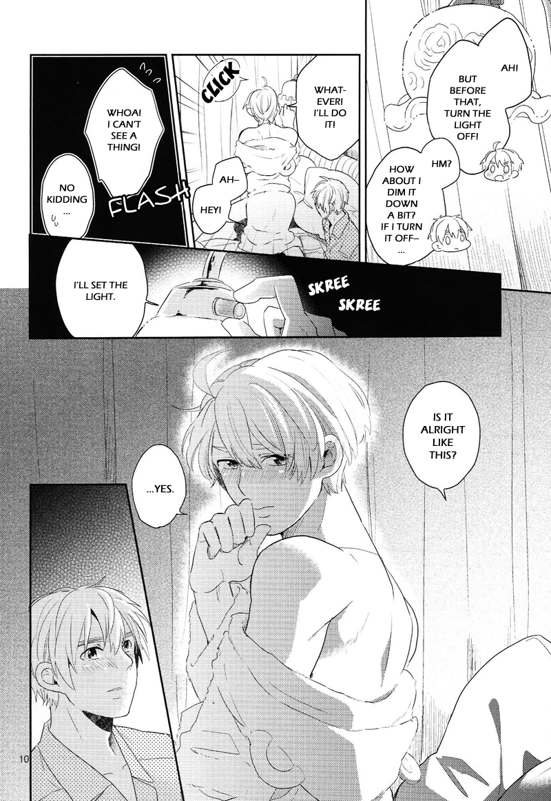 Chutto! Gyutto! First Night page 11 full