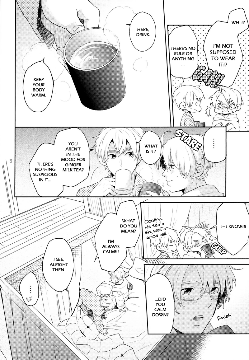 Chutto! Gyutto! First Night page 7 full