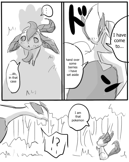 Mori no Jou to Umi no Kamisama | The Daughter of the Forest and the God of the Sea page 11 full