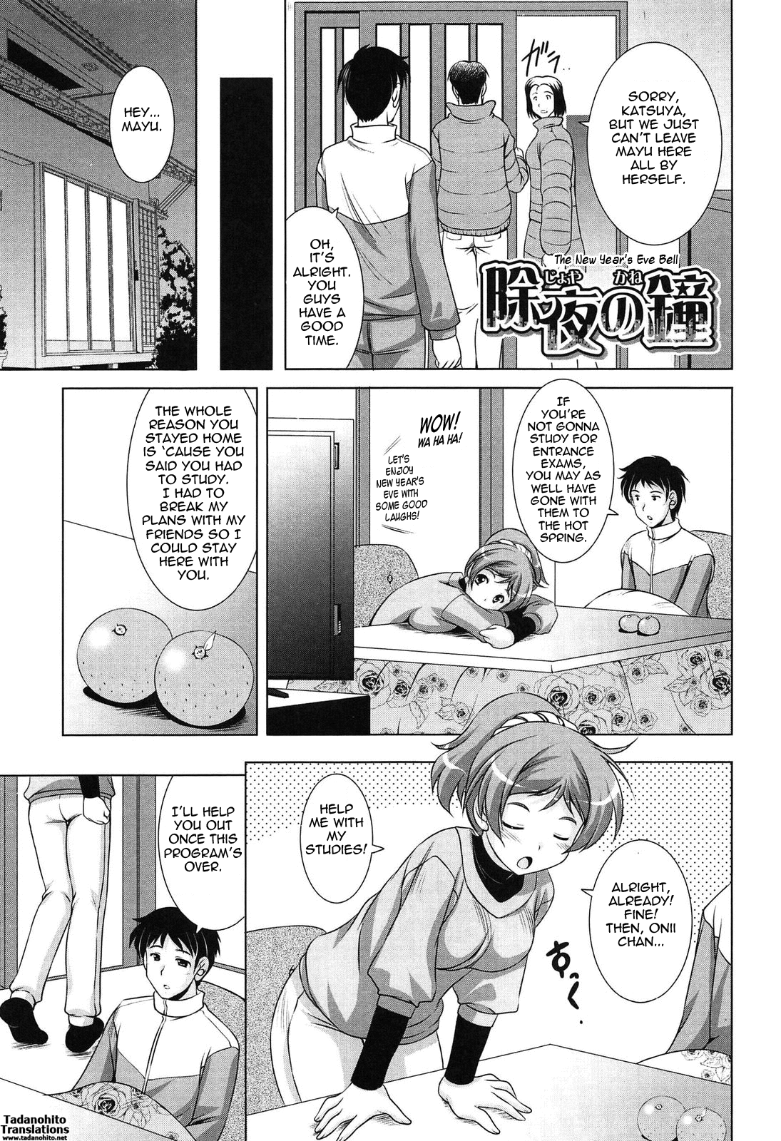 Toshishitakko! Celebration - Younger Girls! Celebration page 8 full