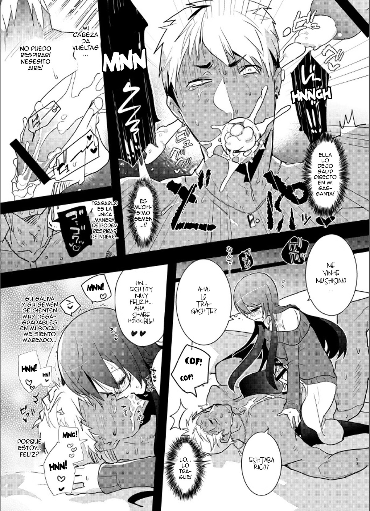 Yarichin no Ore ga Boukan ni Osowareteta Otonashii Classmate  o Tasukete Kuou to Shitara Gyaku ni Kyokon Futanari Chinpo Sokuochi shita Toki no Hanashi page 11 full