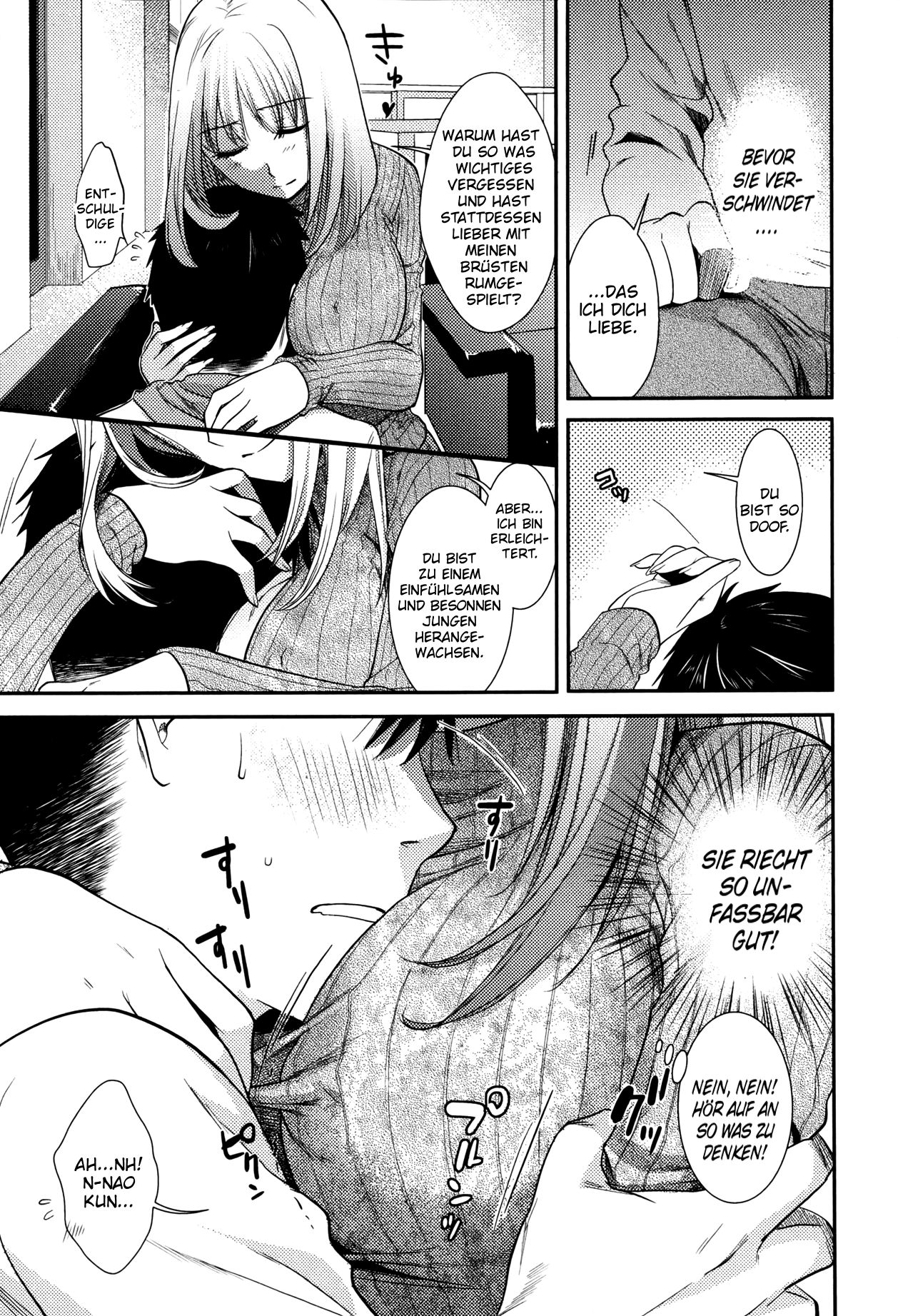 Anekoi Memory | Anekoi Memory Future page 11 full