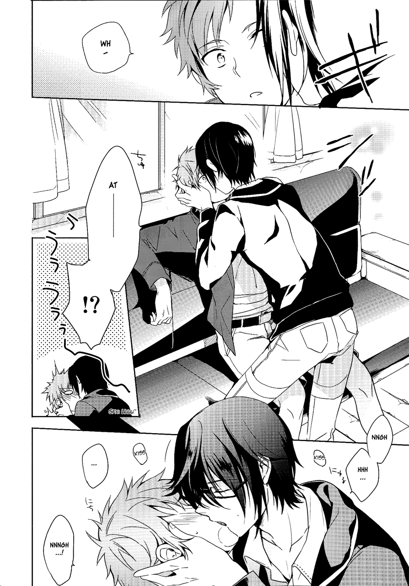 RED REFRAIN page 11 full