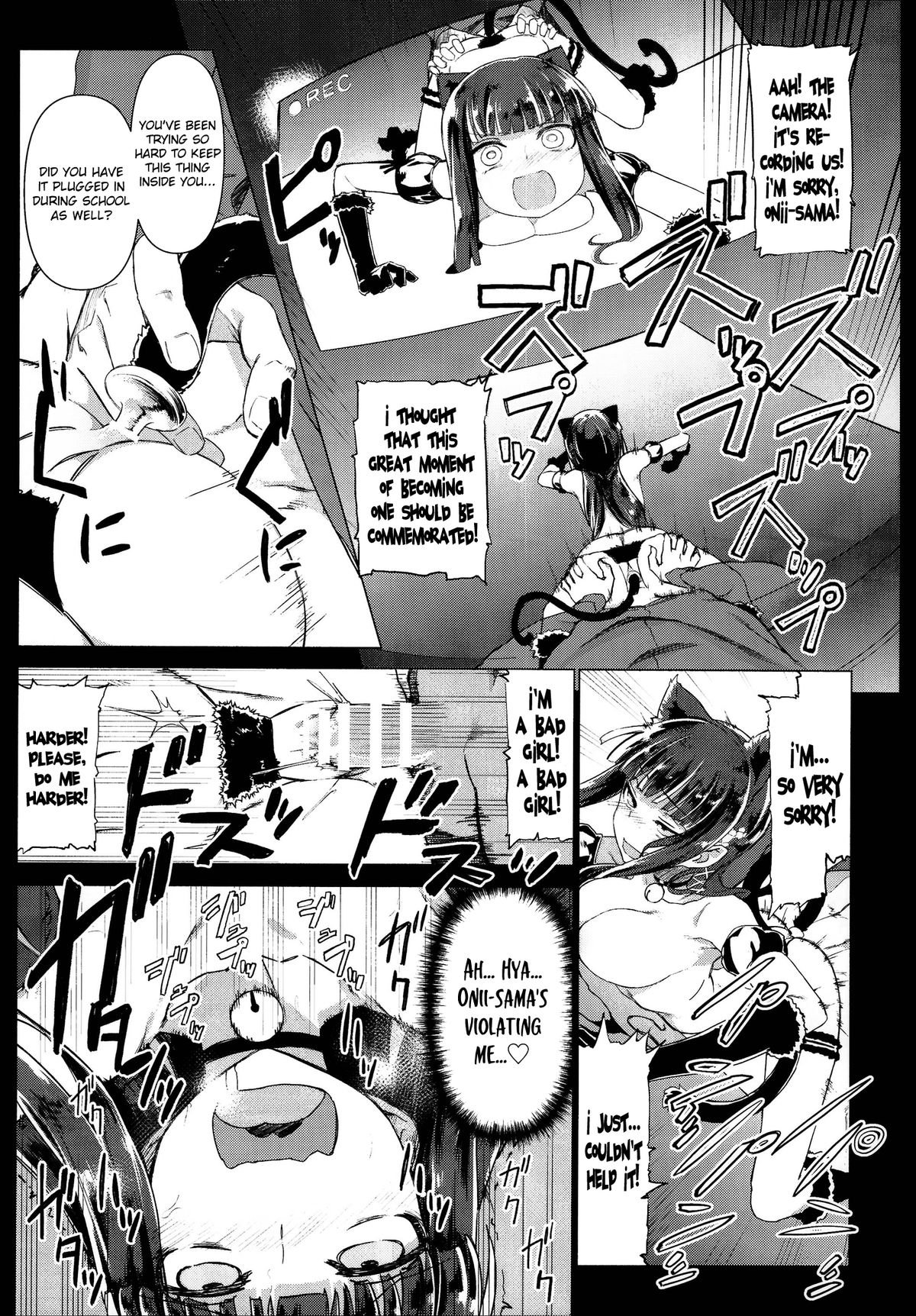 Holdup Problem Rising page 12 full