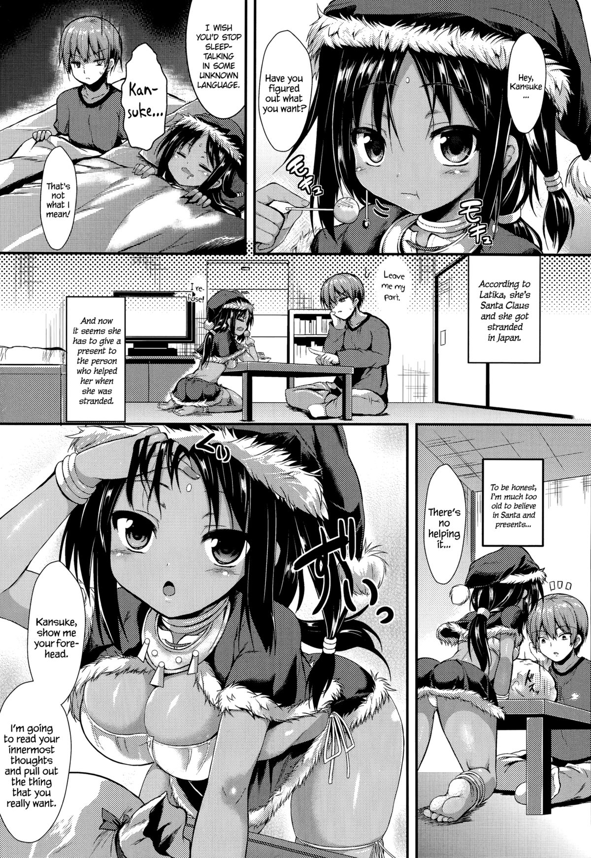 Kokoro Bakari Present   =Crystalium+TV= page 3 full