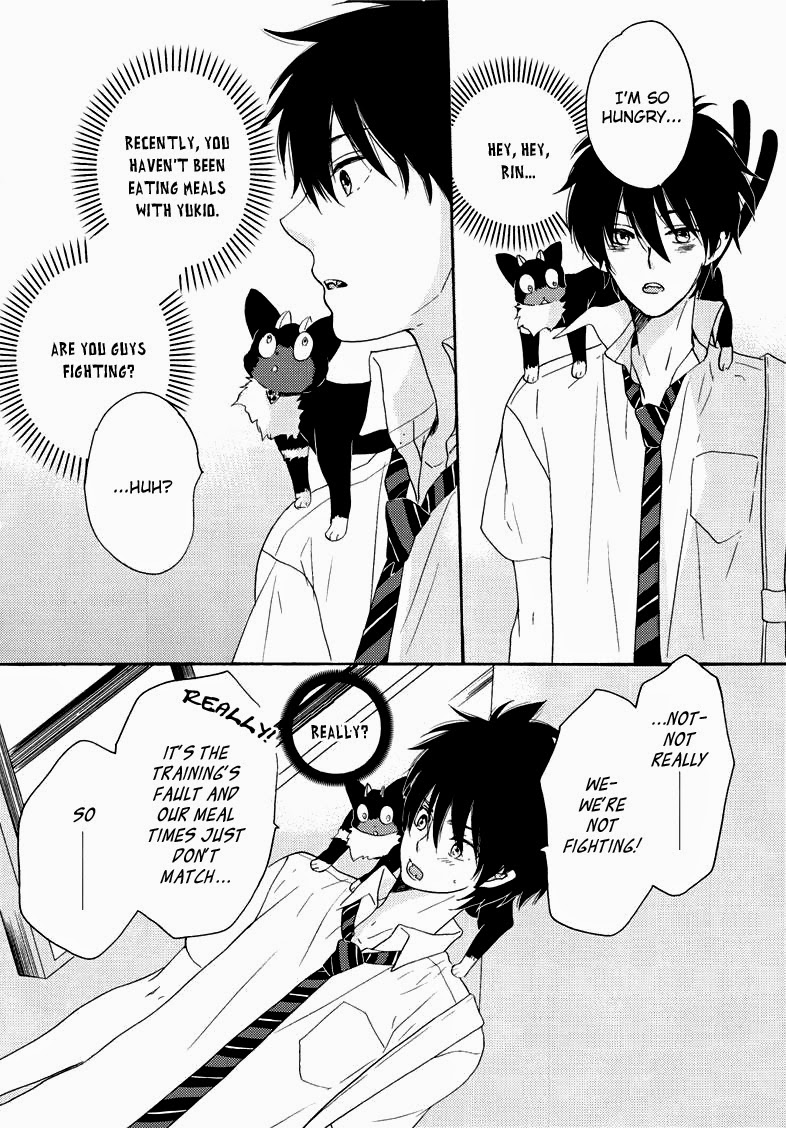 Koigokoro | Awakening of Love page 11 full