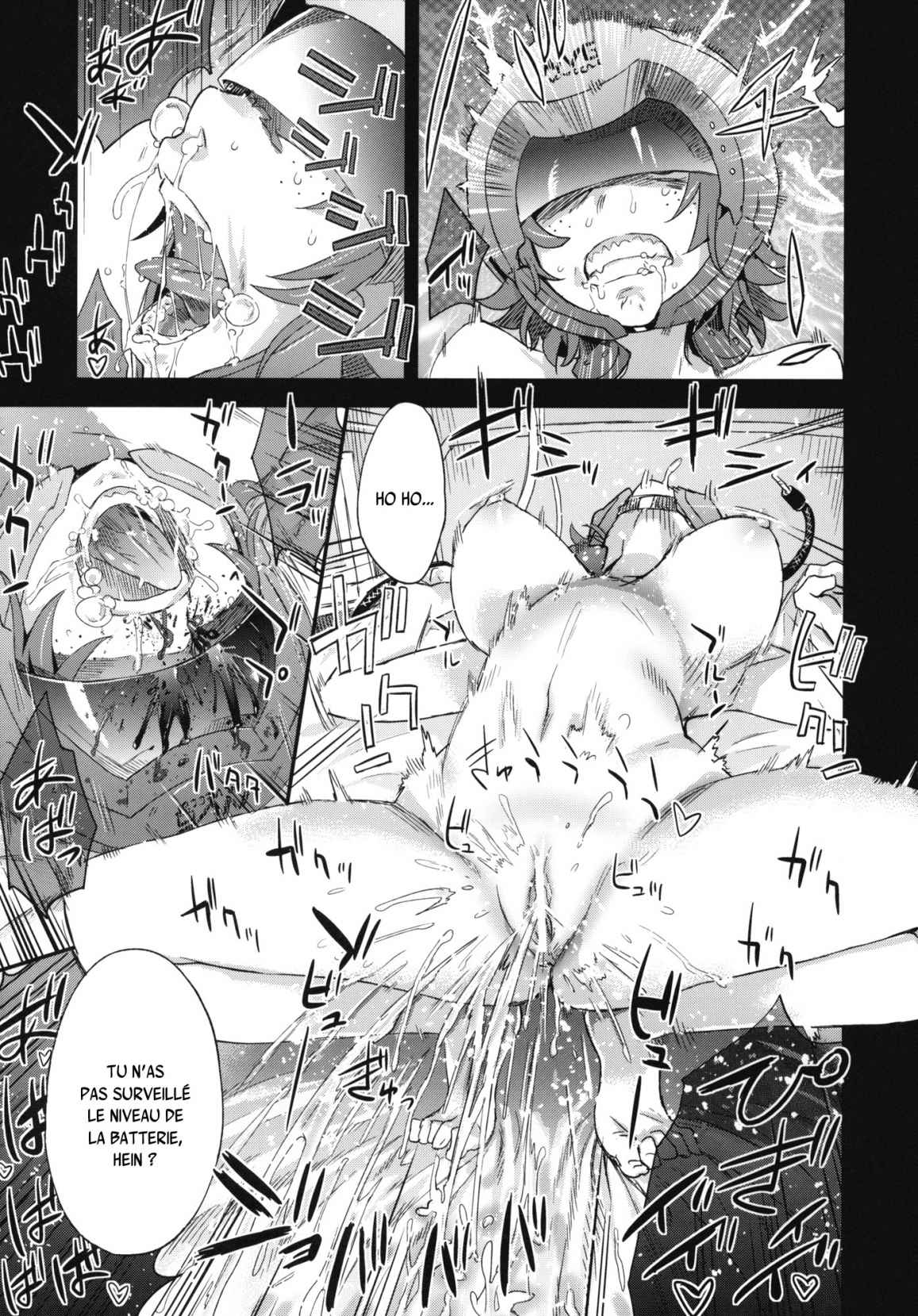 Victim Girls 14 -Sleeping Beauties- page 11 full