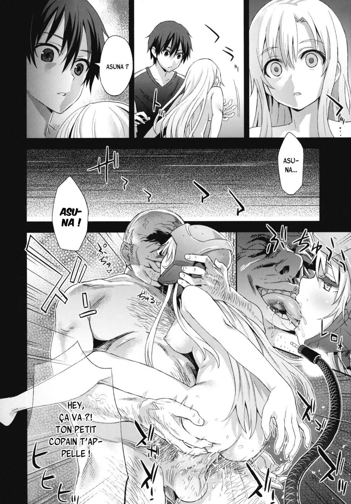 Victim Girls 14 -Sleeping Beauties- page 6 full