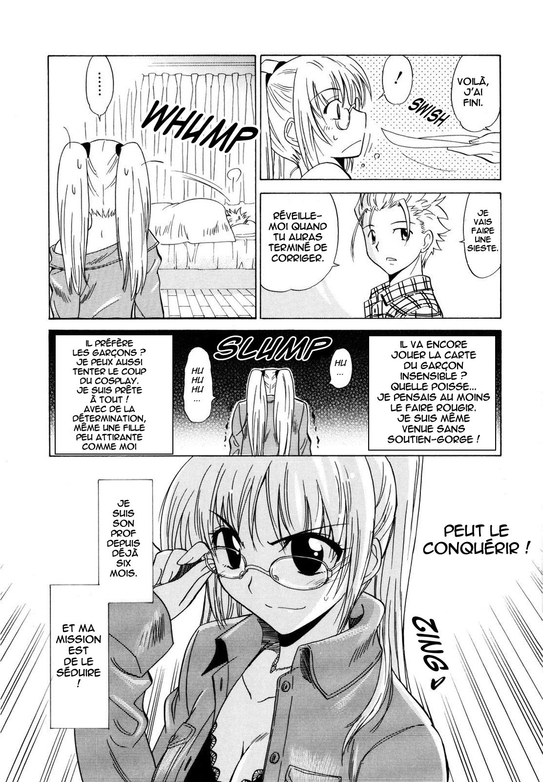 Ganbare Yuuwaku Sensei! - Chin Up! Temptation Teacher!! page 3 full