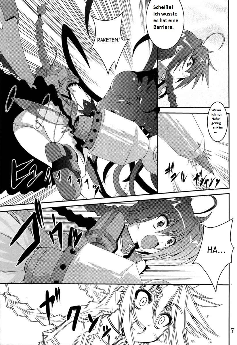 Vita no Hon 5 page 6 full