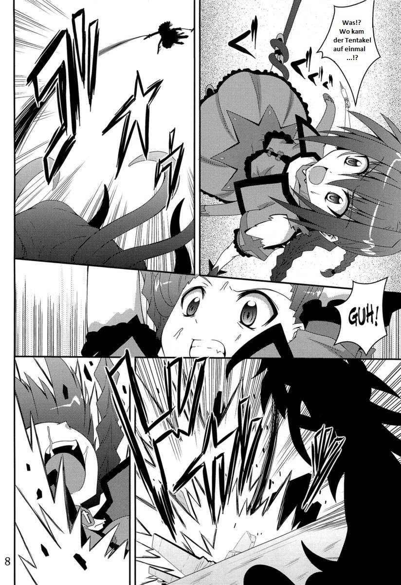 Vita no Hon 5 page 7 full