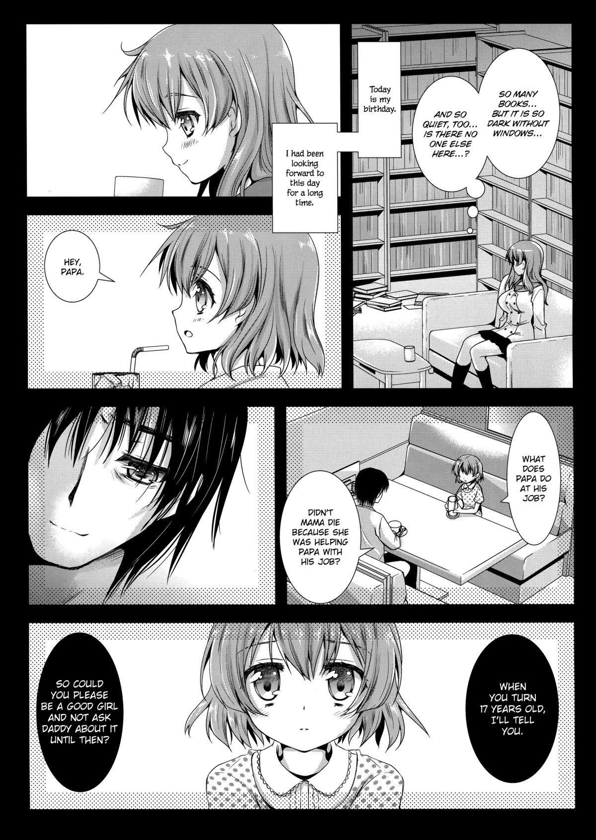 Seifuku Shokushu 4 | Uniform Tentacles 4 page 6 full