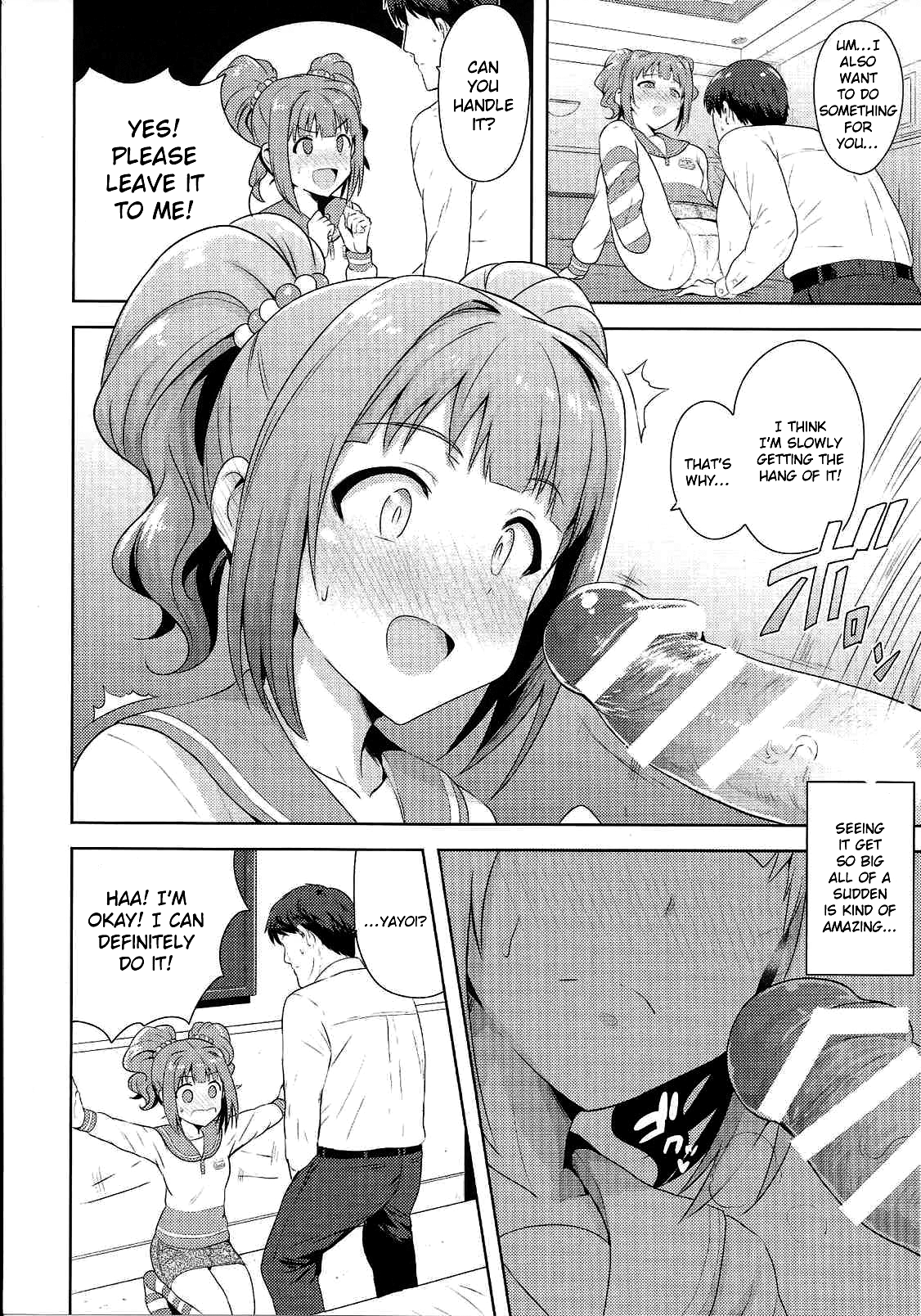 Yayoi to Issho 2 page 11 full