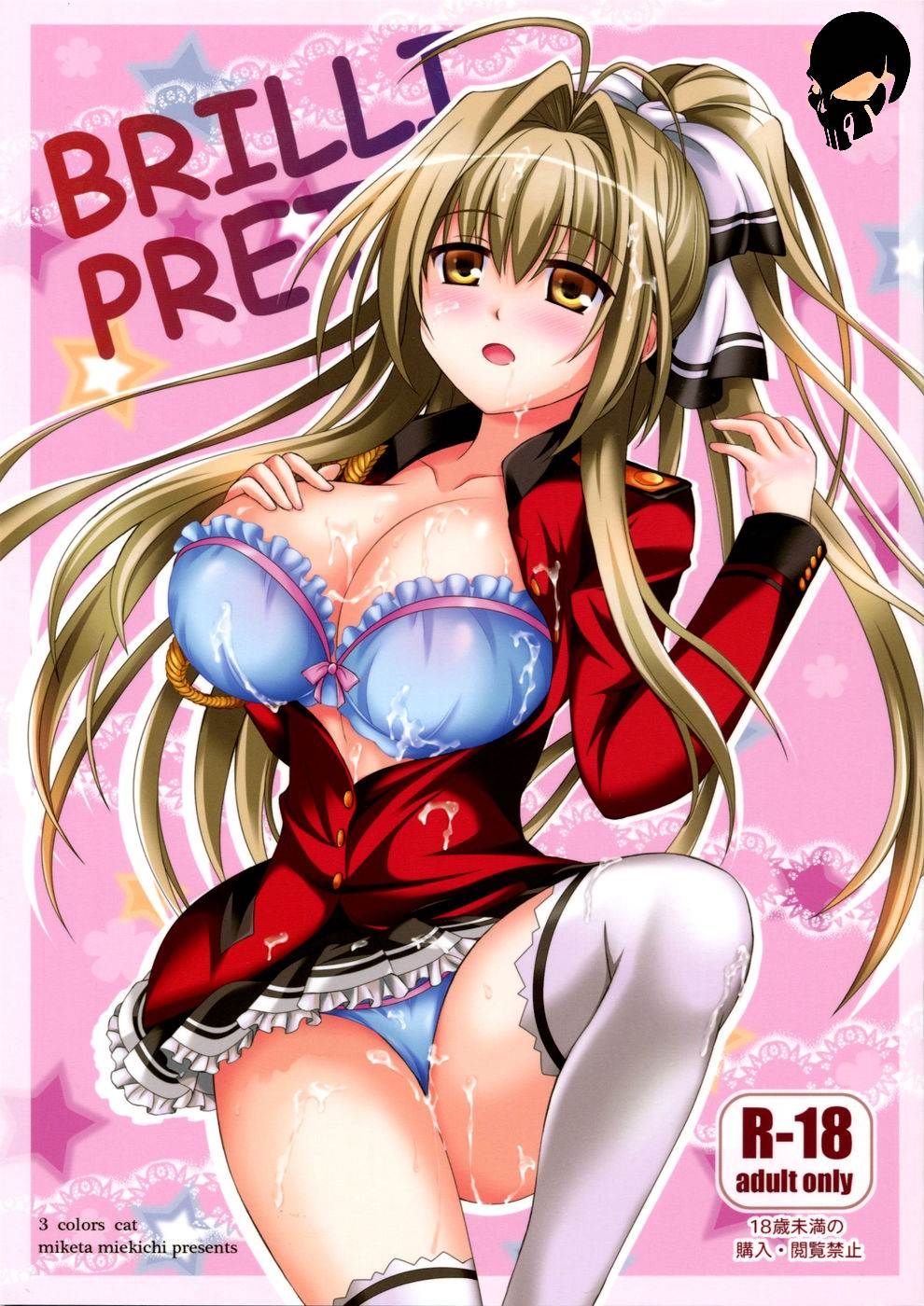 BRILLI PRETTY page 1 full