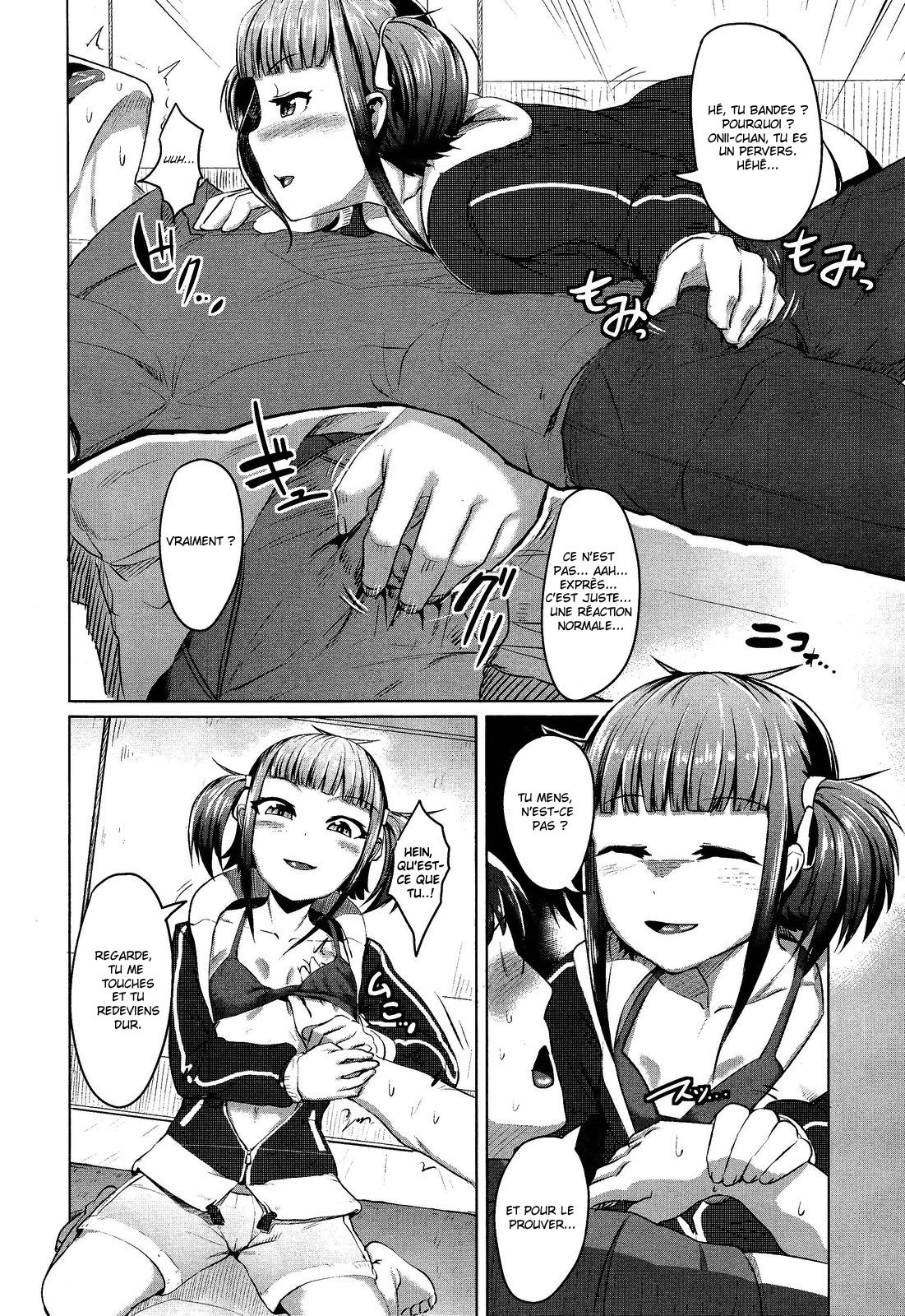 Watashi no Saitei na Onii-chan | My Terrible Brother page 6 full