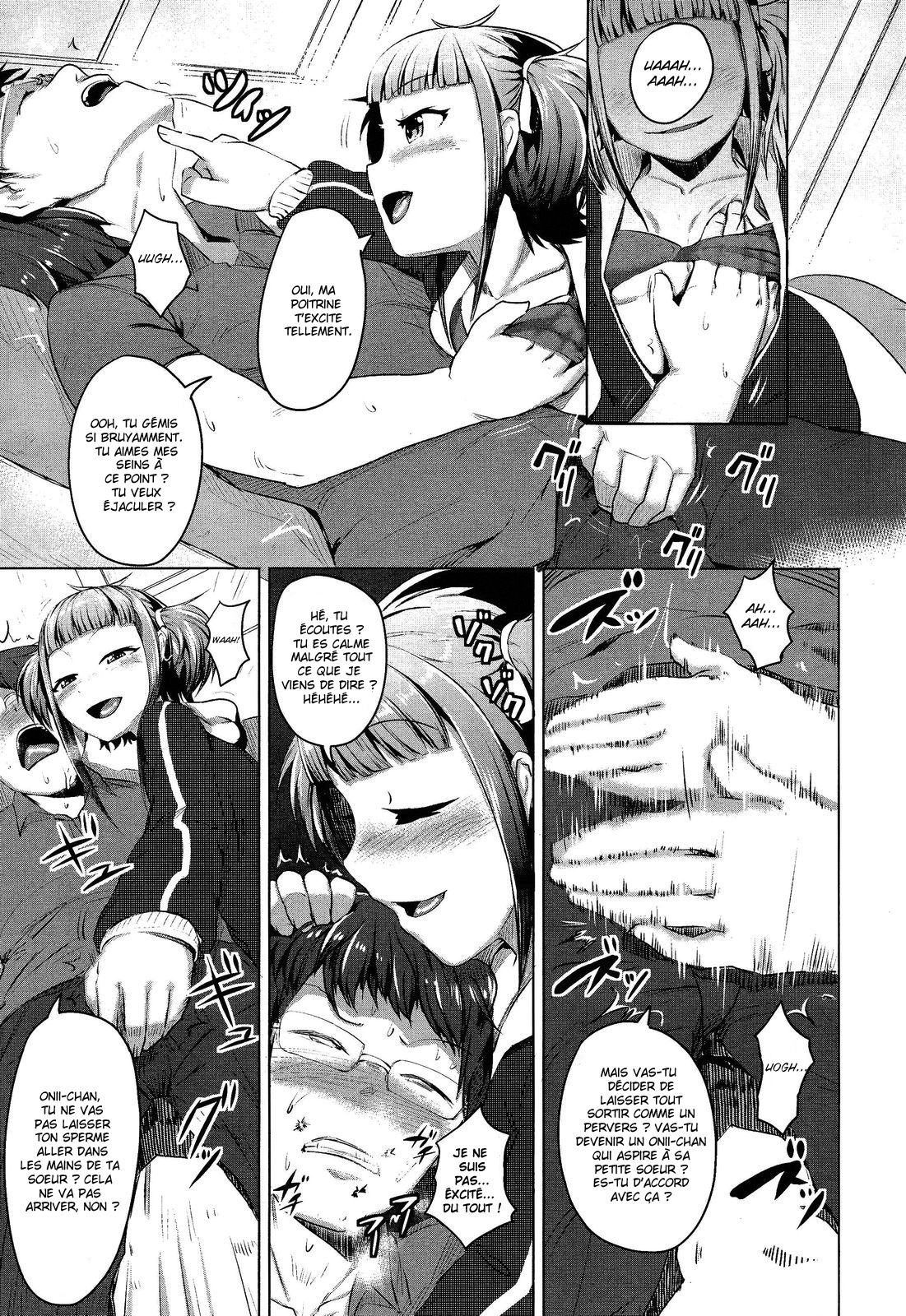 Watashi no Saitei na Onii-chan | My Terrible Brother page 7 full