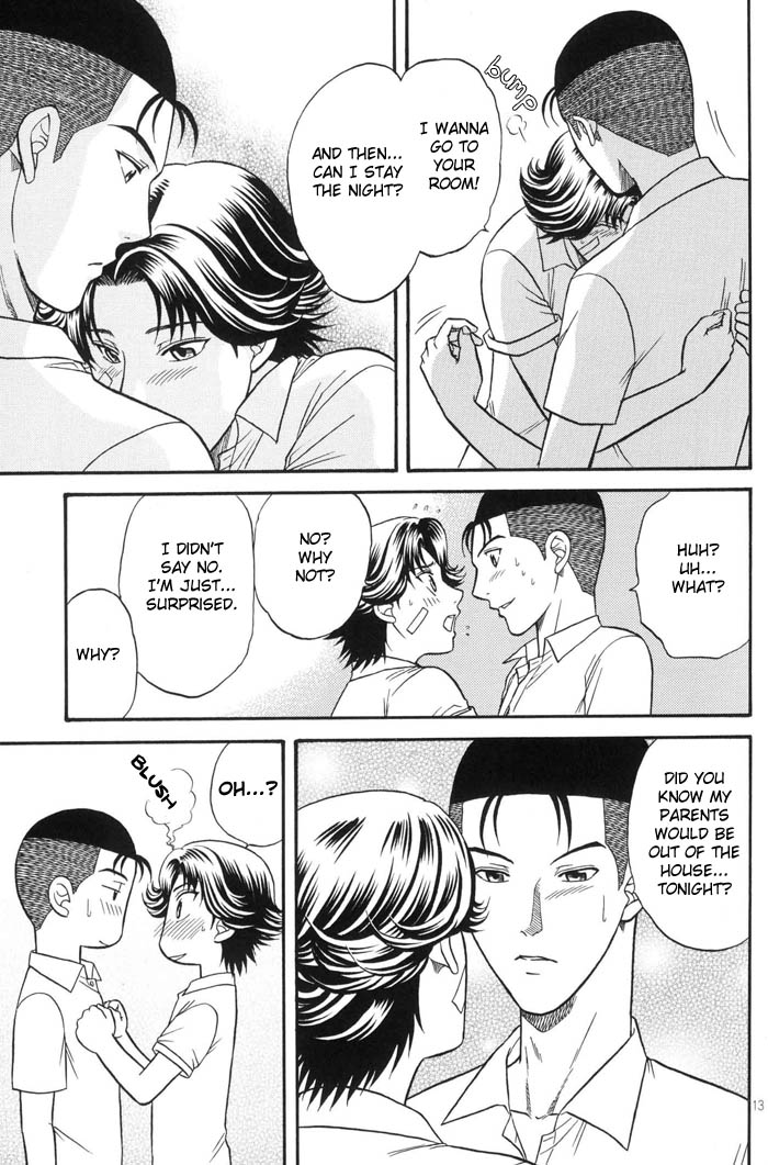 jet'aime★jet'aime page 12 full