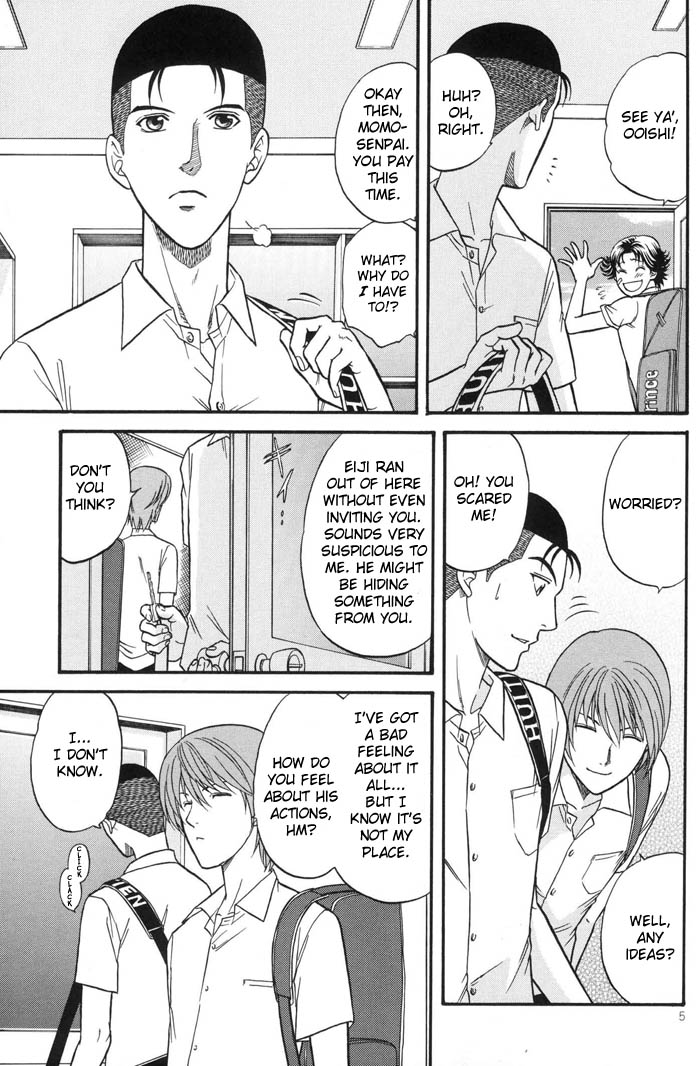 jet'aime★jet'aime page 4 full