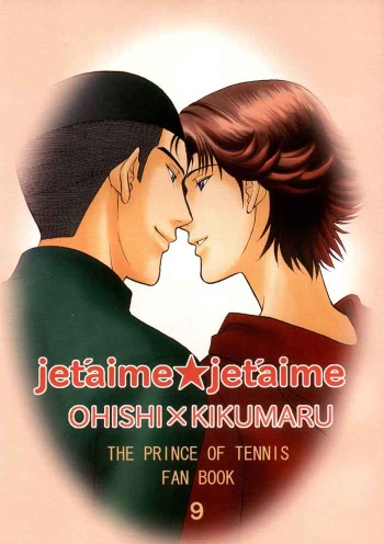 [K2 COMPANY (Kodaka Kazuma)] jet'aime★jet'aime (Prince of Tennis) [English] [cirrus] cover