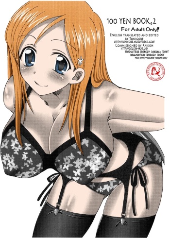 (SC31) [HAPPY WATER (Kizaki Yuuri)] 100 Yen Bon. 2 (BLEACH) [French] {doujin-francais} cover