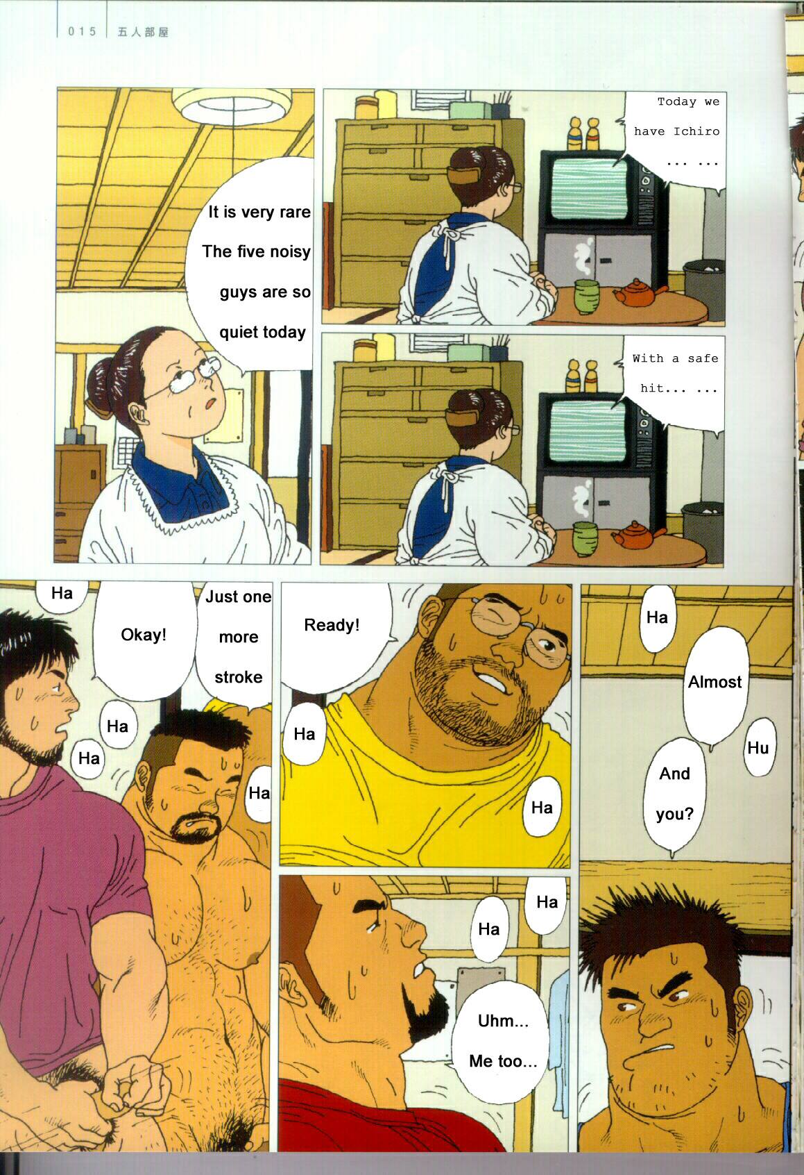 Five guys in one room page 10 full