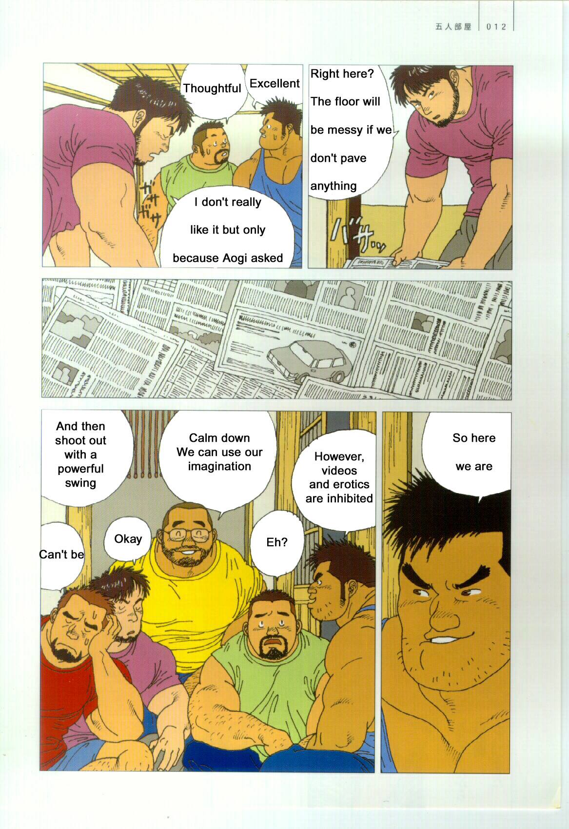 Five guys in one room page 7 full