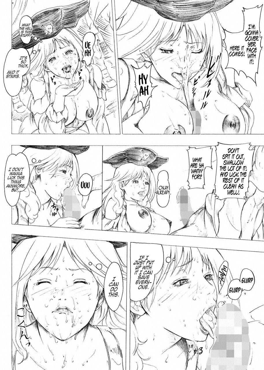 Onna Kaizoku no Matsuro | Fate of a Female Pirate  =LWB= page 8 full