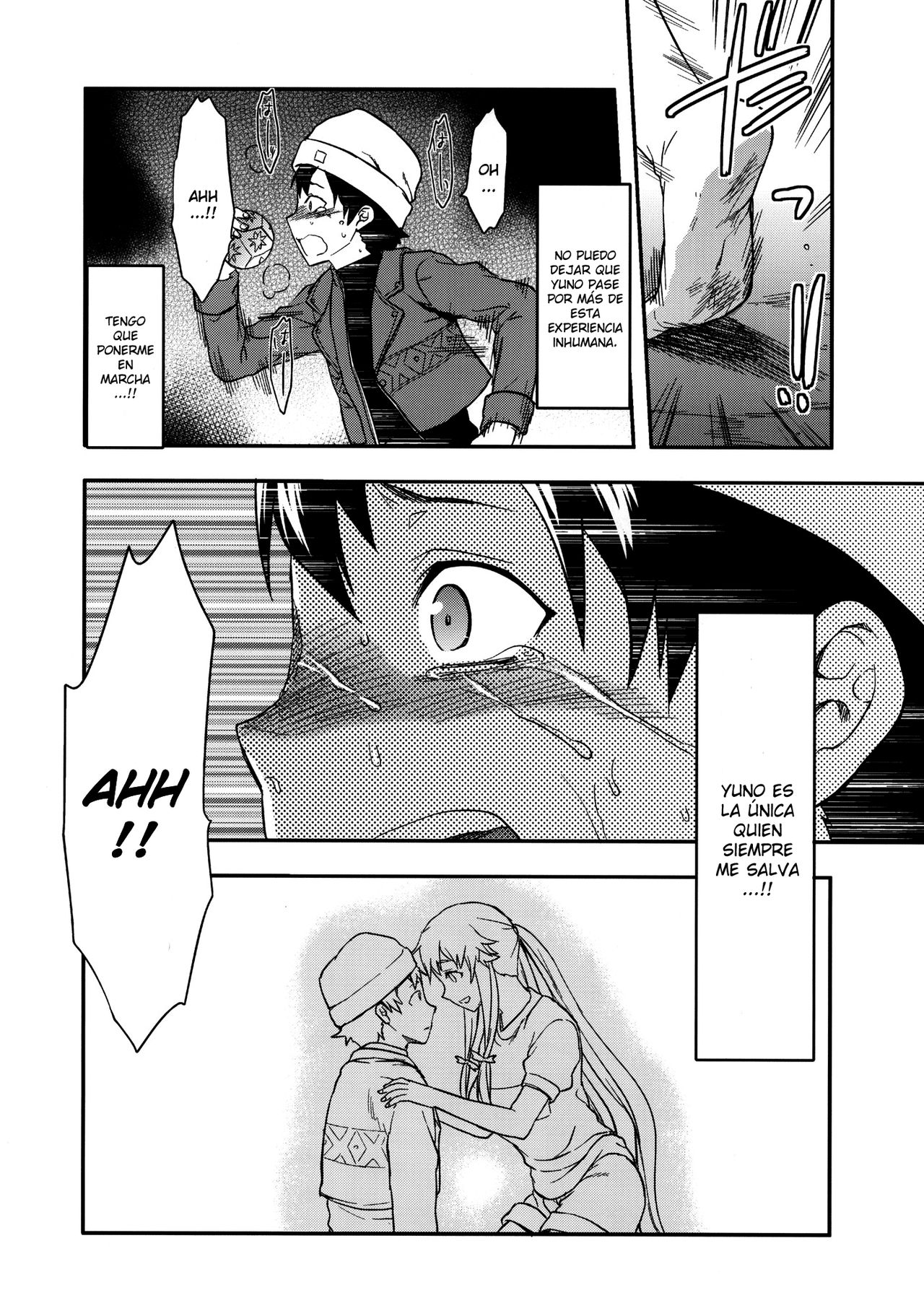 Flag Crash page 12 full