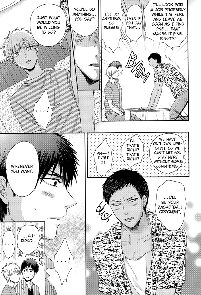 Boku to Issho ni Kurashimasen ka? I Will You Live With Me？ page 11 full