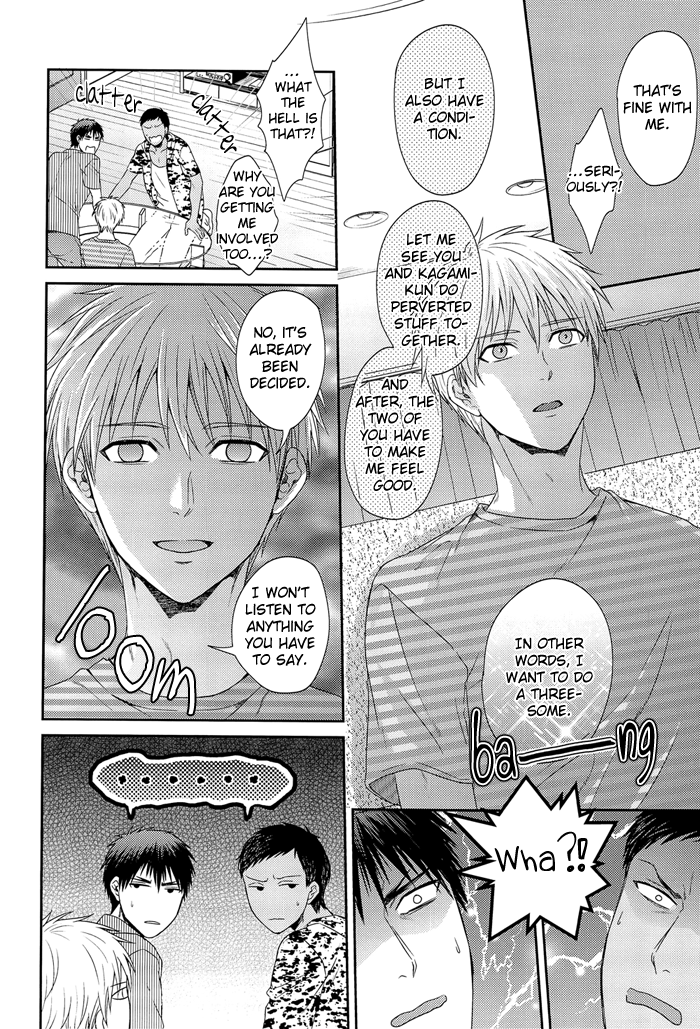 Boku to Issho ni Kurashimasen ka? I Will You Live With Me？ page 12 full
