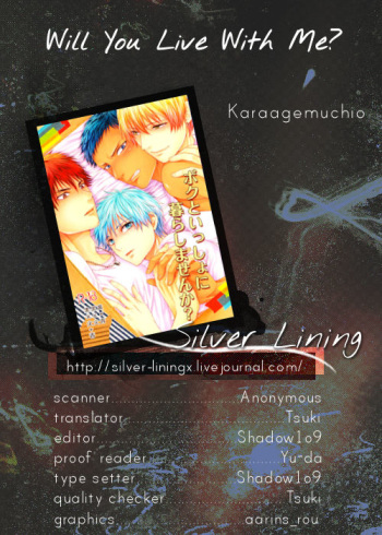 [Karaage Obuzaiya (Karaage Muchio)] Boku to Issho ni Kurashimasen ka? I Will You Live With Me？ (Kuroko no Basuke) [English] [Silver Lining] cover