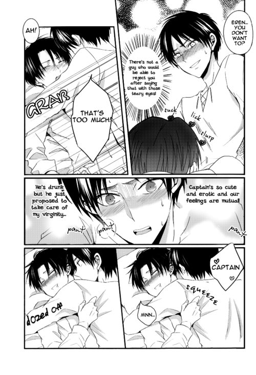 Sairoku-shuu | You’re Too Drunk, Captain! page 11 full