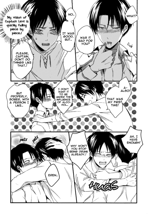 Sairoku-shuu | You’re Too Drunk, Captain! page 8 full
