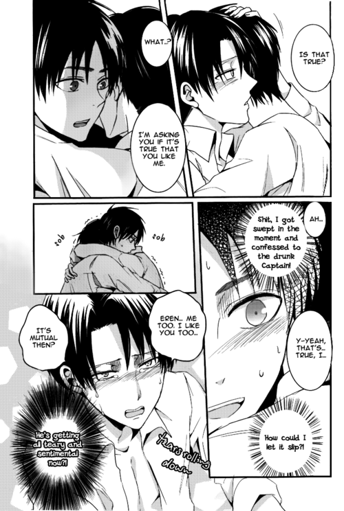 Sairoku-shuu | You’re Too Drunk, Captain! page 9 full