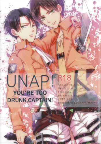 (C86) [UNAP! (Maine)] Sairoku-shuu | You’re Too Drunk, Captain! (Shingeki no Kyojin) [English] [milleandra] cover