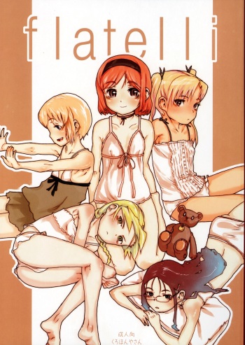 (C73) [Kurohonyasan (Yamashita Kurowo)] Flatelli (Gunslinger Girl) cover