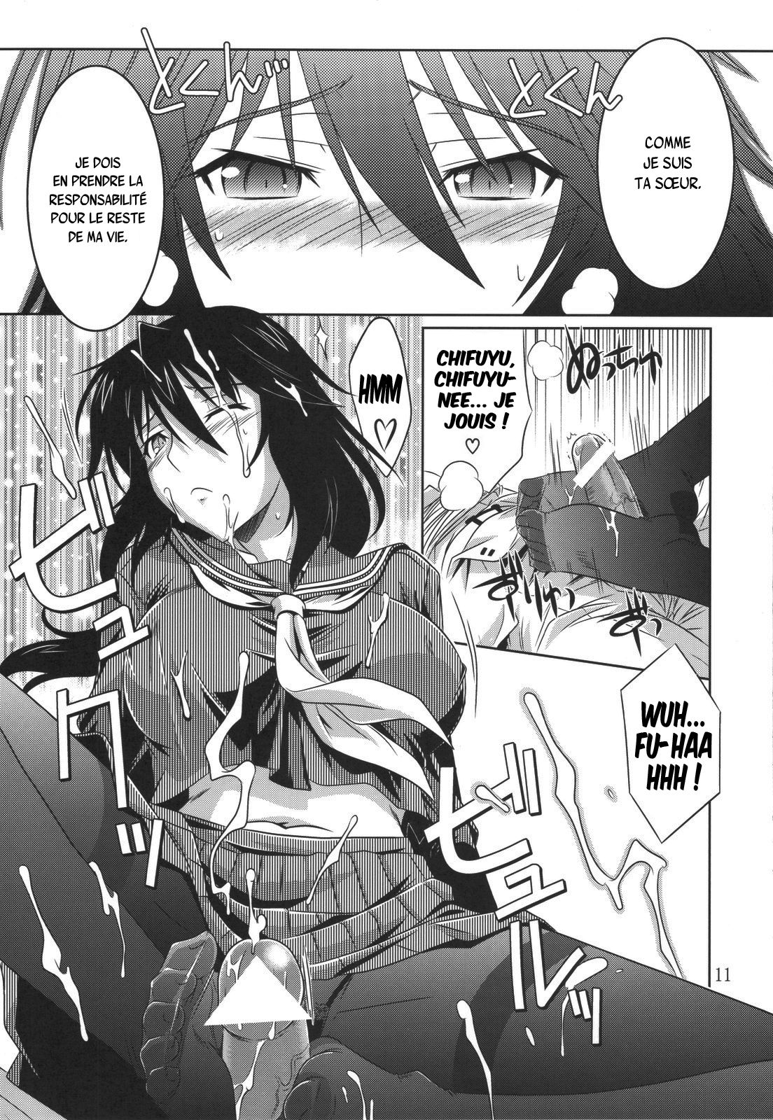 is Incest Strategy 2 page 10 full