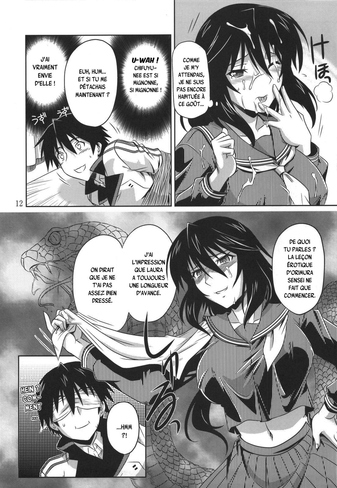 is Incest Strategy 2 page 11 full