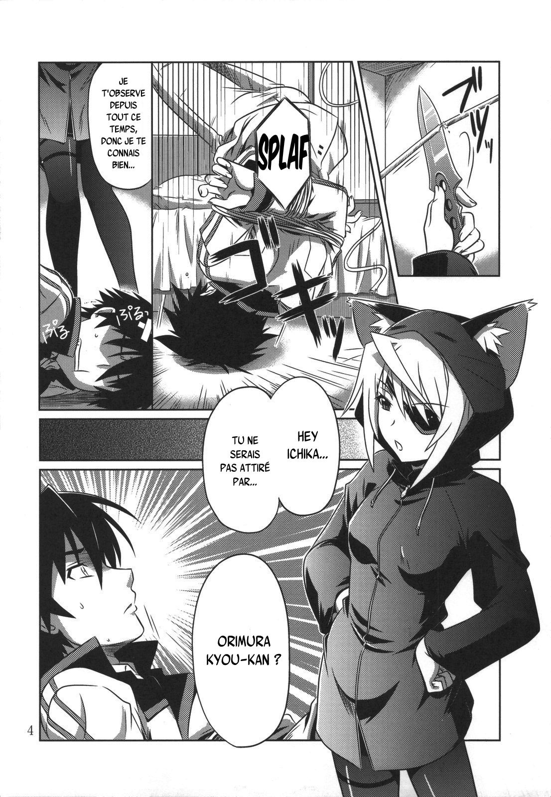 is Incest Strategy 2 page 3 full