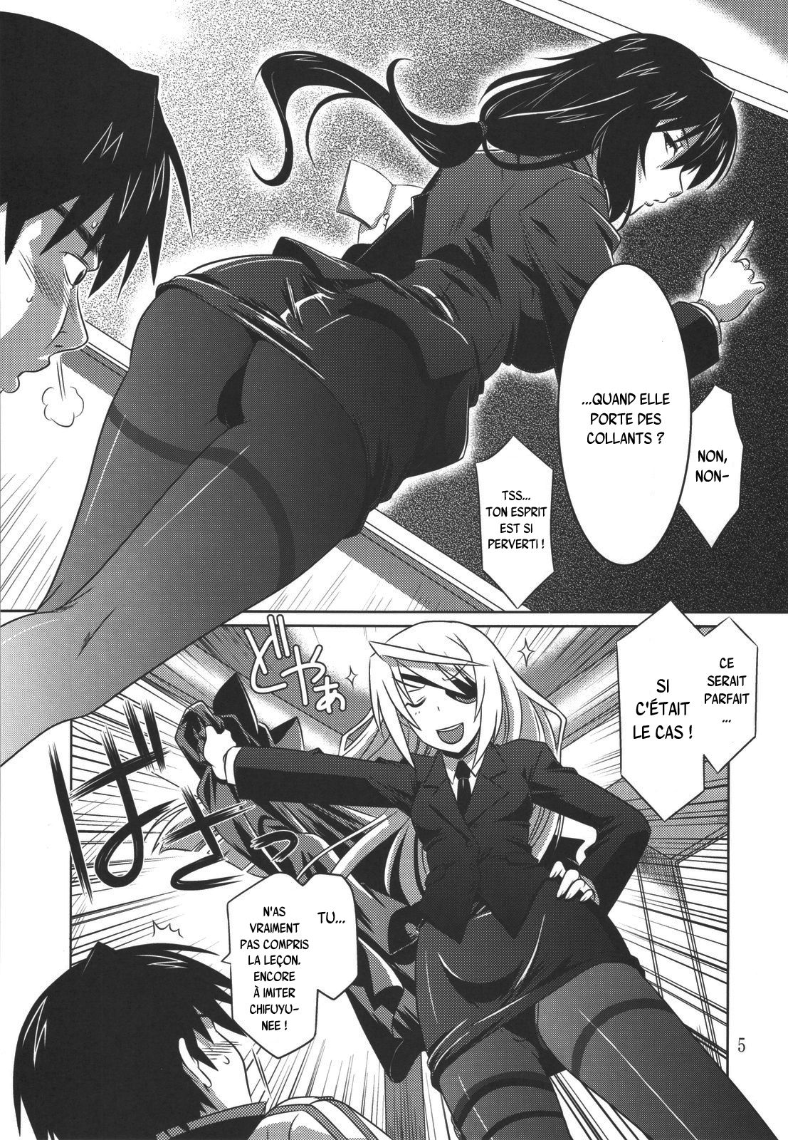 is Incest Strategy 2 page 4 full