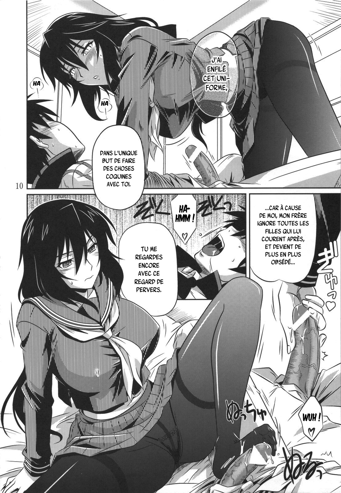 is Incest Strategy 2 page 9 full