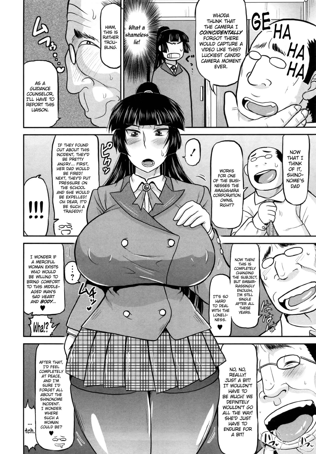 Meshibe to Oshibe to Tanetsuke to -Zenpen- | Stamen and Pistil and Fertilization Ch. 1   =LWB= page 6 full
