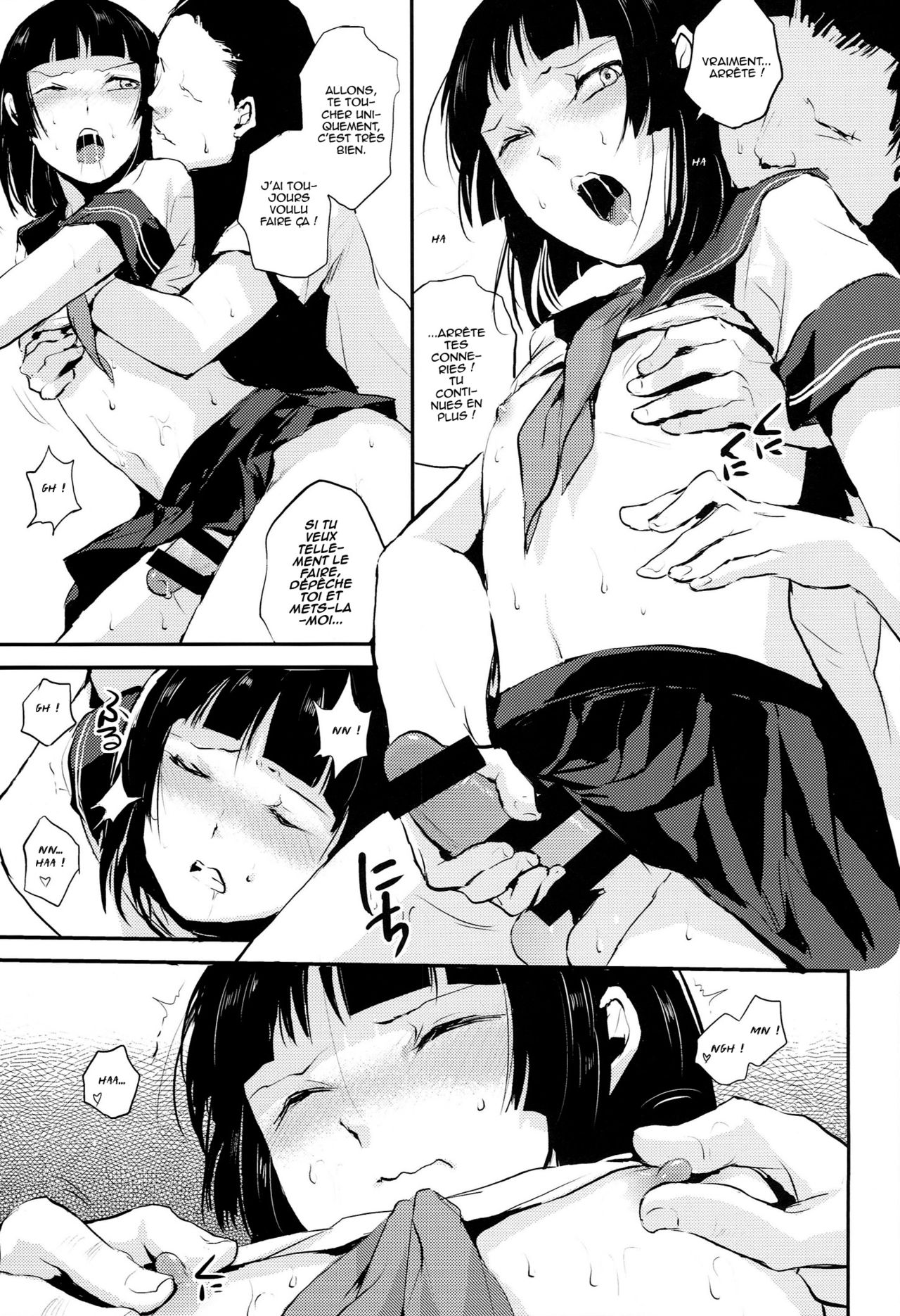 Kaname 04 page 10 full