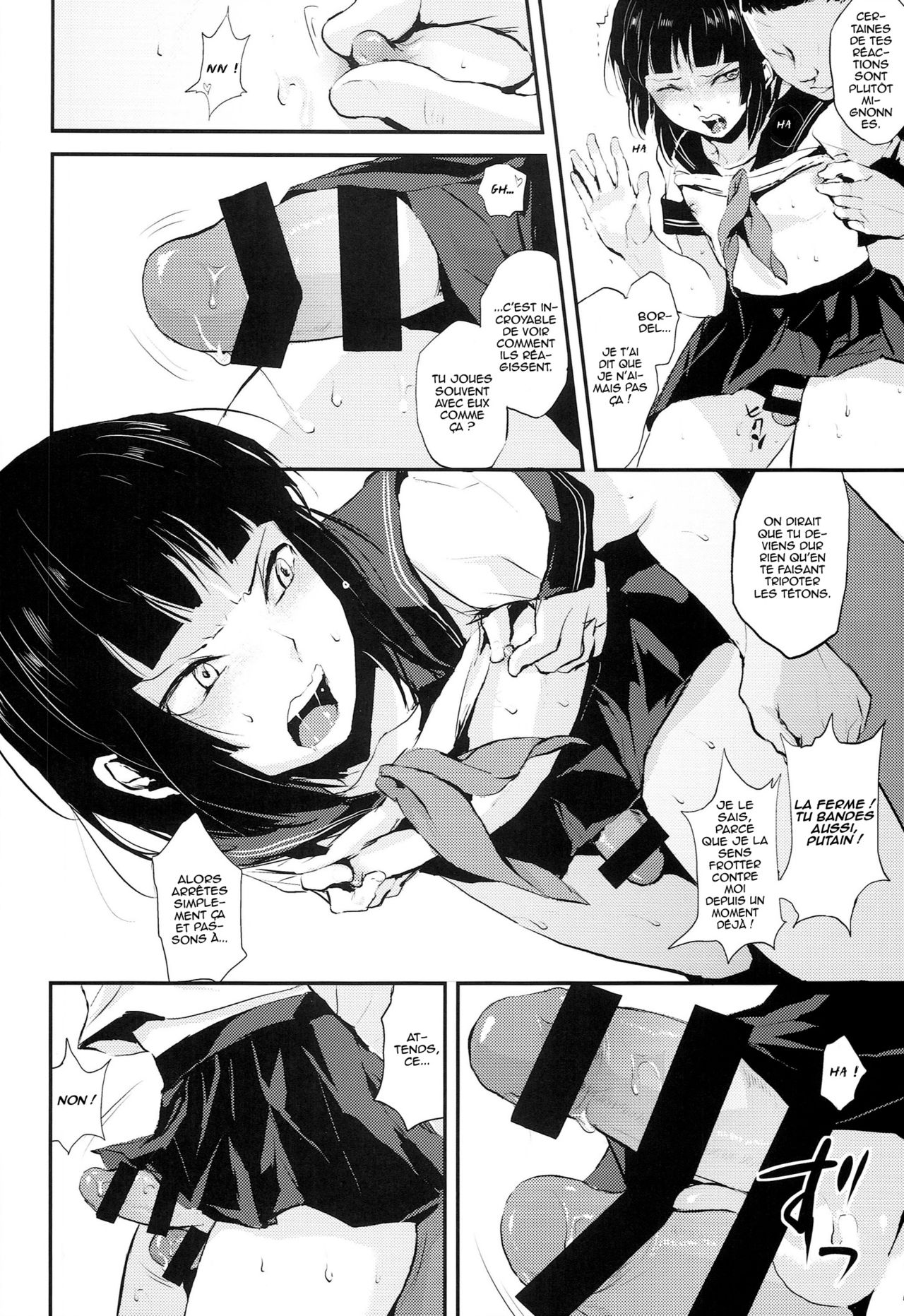 Kaname 04 page 11 full